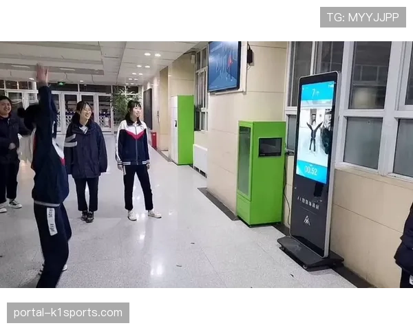 校园体育数据纳入平台体系 支撑人才培养