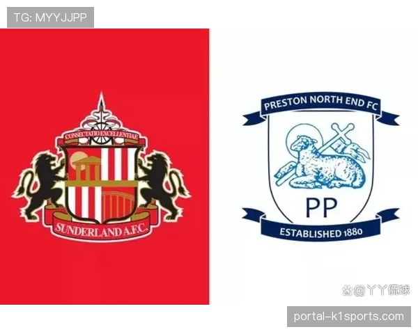 光明球场气氛热烈，桑德兰主场优势明显